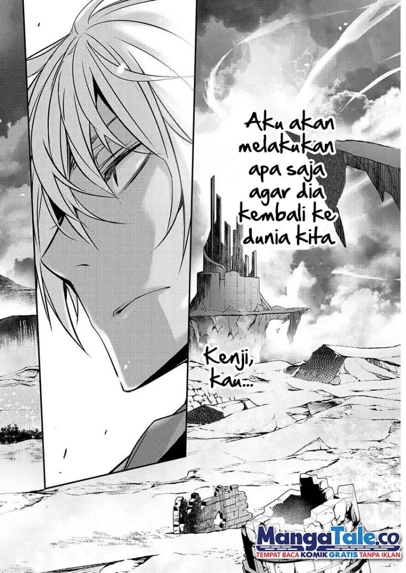 Isekai NTR Chapter 26 Gambar 21